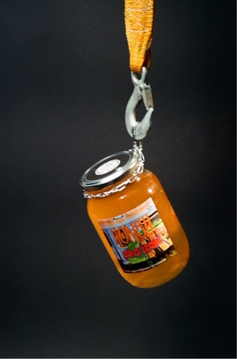 Мед акацієвий, стилізований, 1 л / 1500 г